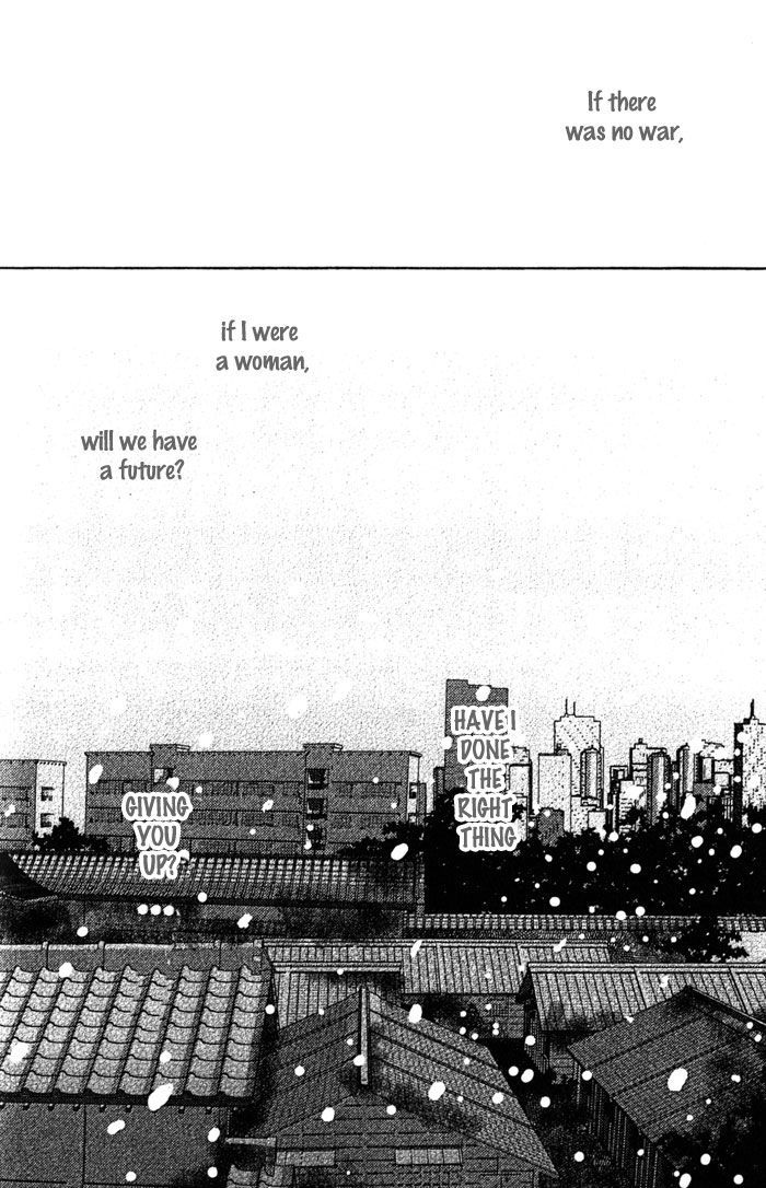 Namida mo Tooku - Aonibi no Nemuri Chapter 3 page 30 - Chapter 3