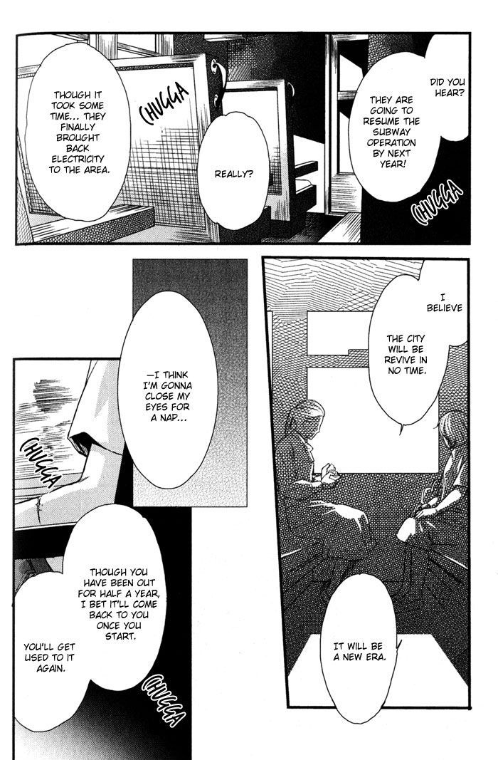 Namida mo Tooku - Aonibi no Nemuri Chapter 3 page 34 - Chapter 3