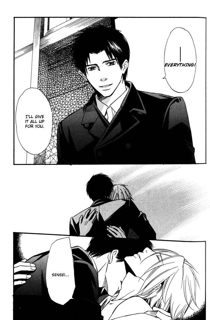 Namida mo Tooku - Aonibi no Nemuri Chapter 3 page 6 - Chapter 3
