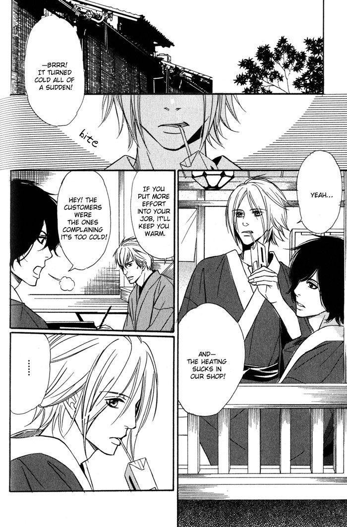 Namida mo Tooku - Aonibi no Nemuri Chapter 3 page 7 - Chapter 3