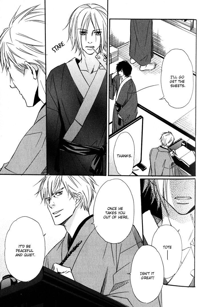 Namida mo Tooku - Aonibi no Nemuri Chapter 3 page 8 - Chapter 3
