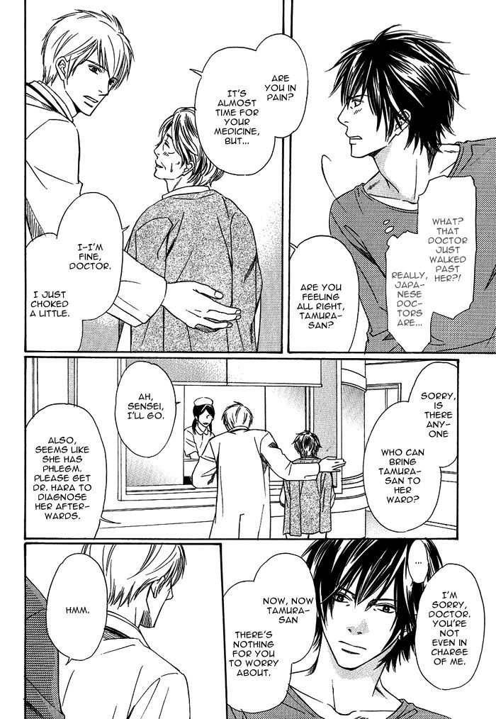 Namida mo Tooku - Aonibi no Nemuri Chapter 4 page 10 - Chapter 4