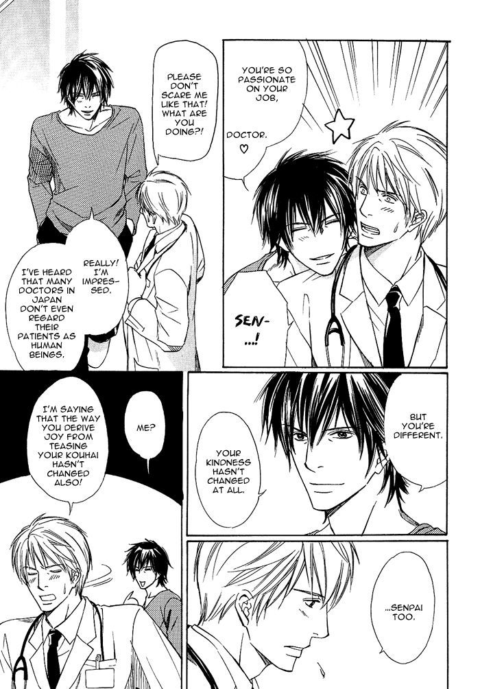 Namida mo Tooku - Aonibi no Nemuri Chapter 4 page 11 - Chapter 4