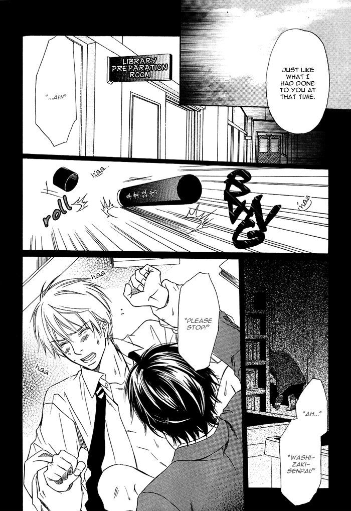 Namida mo Tooku - Aonibi no Nemuri Chapter 4 page 18 - Chapter 4