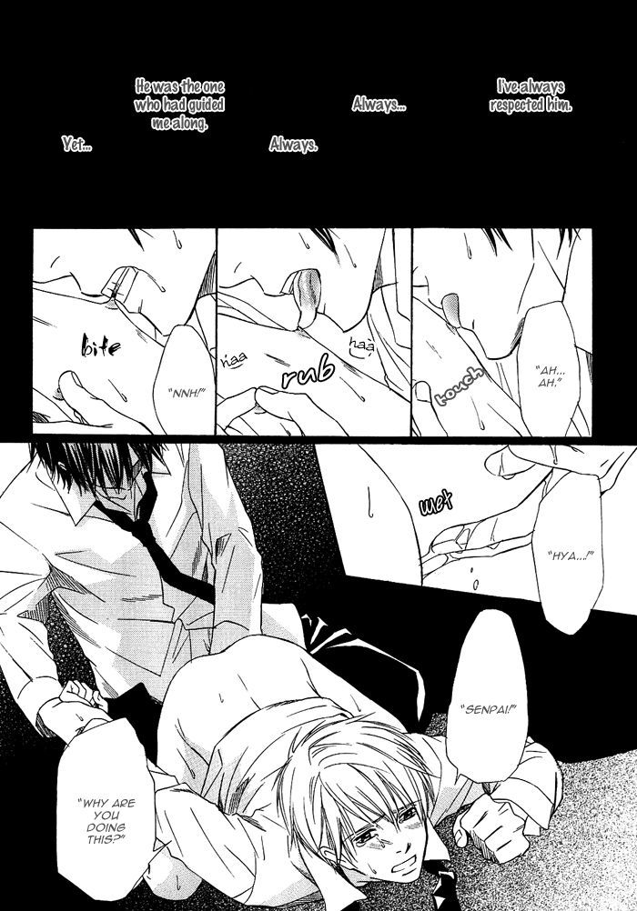Namida mo Tooku - Aonibi no Nemuri Chapter 4 page 20 - Chapter 4