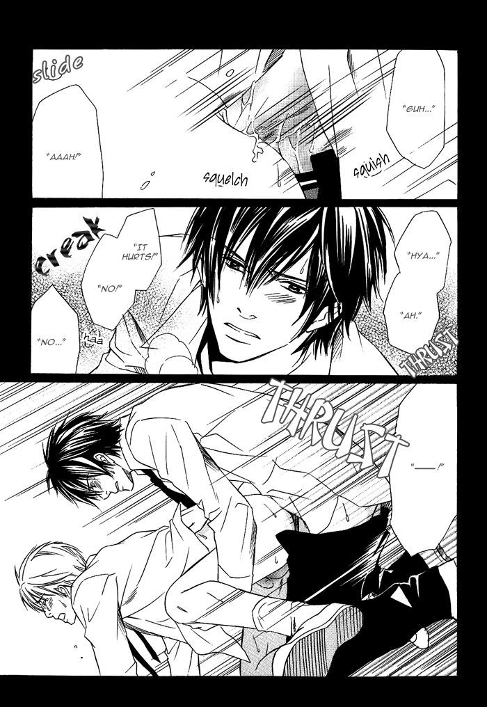 Namida mo Tooku - Aonibi no Nemuri Chapter 4 page 21 - Chapter 4