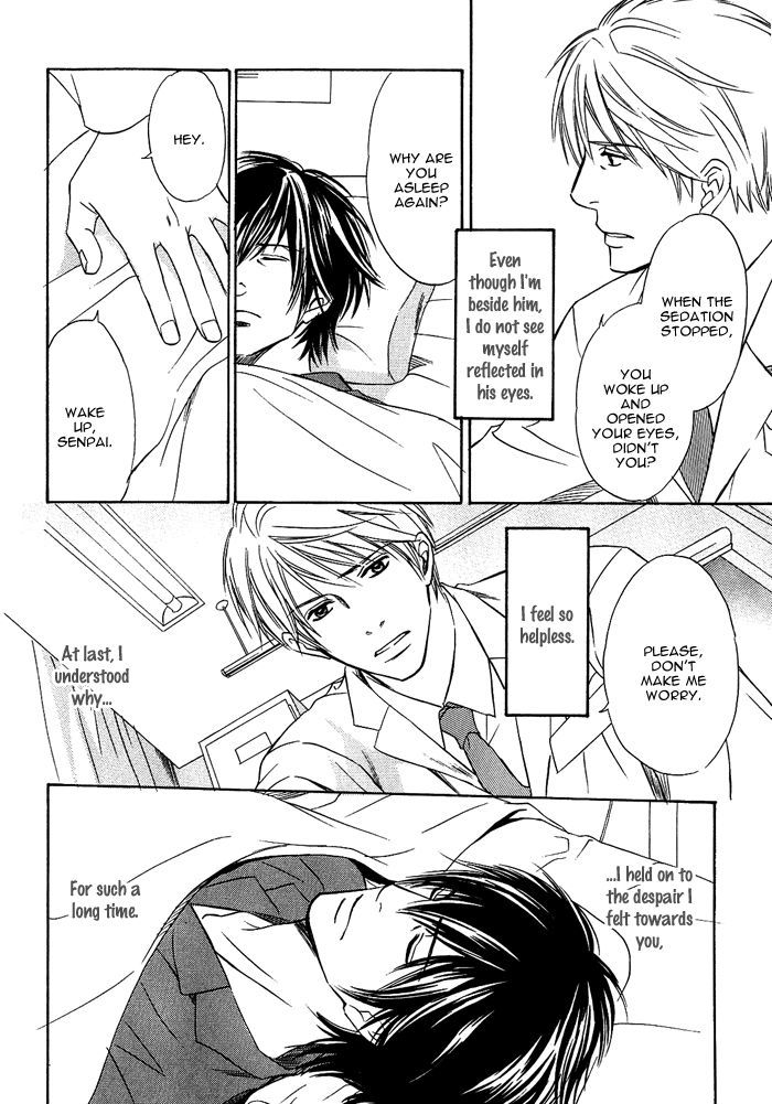 Namida mo Tooku - Aonibi no Nemuri Chapter 4 page 26 - Chapter 4