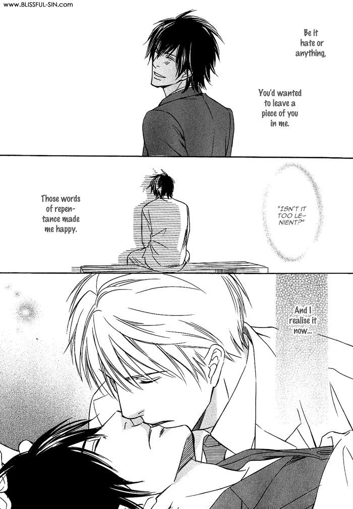 Namida mo Tooku - Aonibi no Nemuri Chapter 4 page 27 - Chapter 4