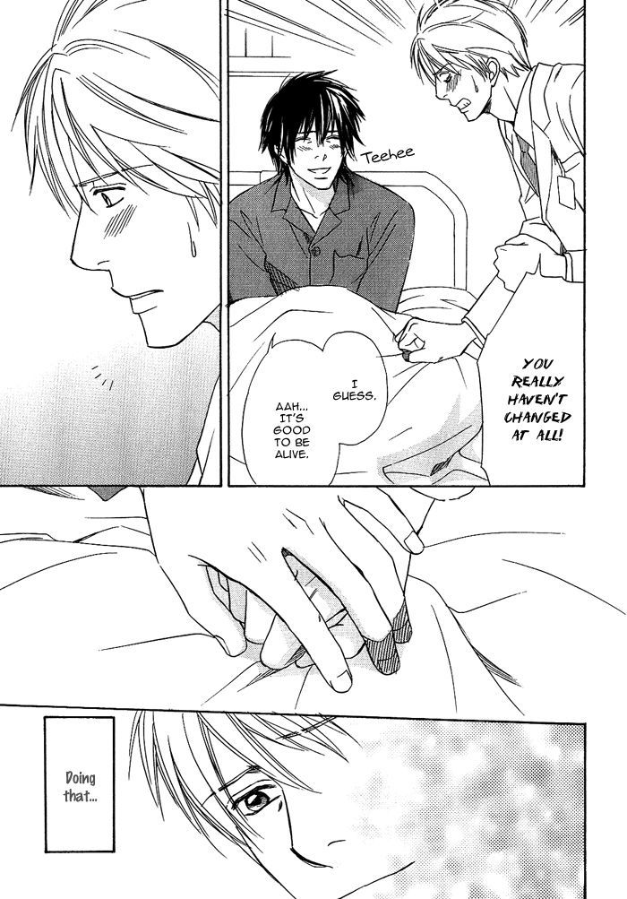 Namida mo Tooku - Aonibi no Nemuri Chapter 4 page 31 - Chapter 4