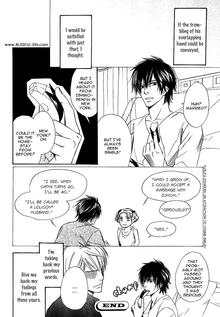 Namida mo Tooku - Aonibi no Nemuri Chapter 4 page 32 - Chapter 4