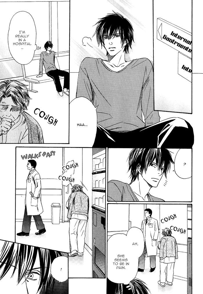 Namida mo Tooku - Aonibi no Nemuri Chapter 4 page 9 - Chapter 4