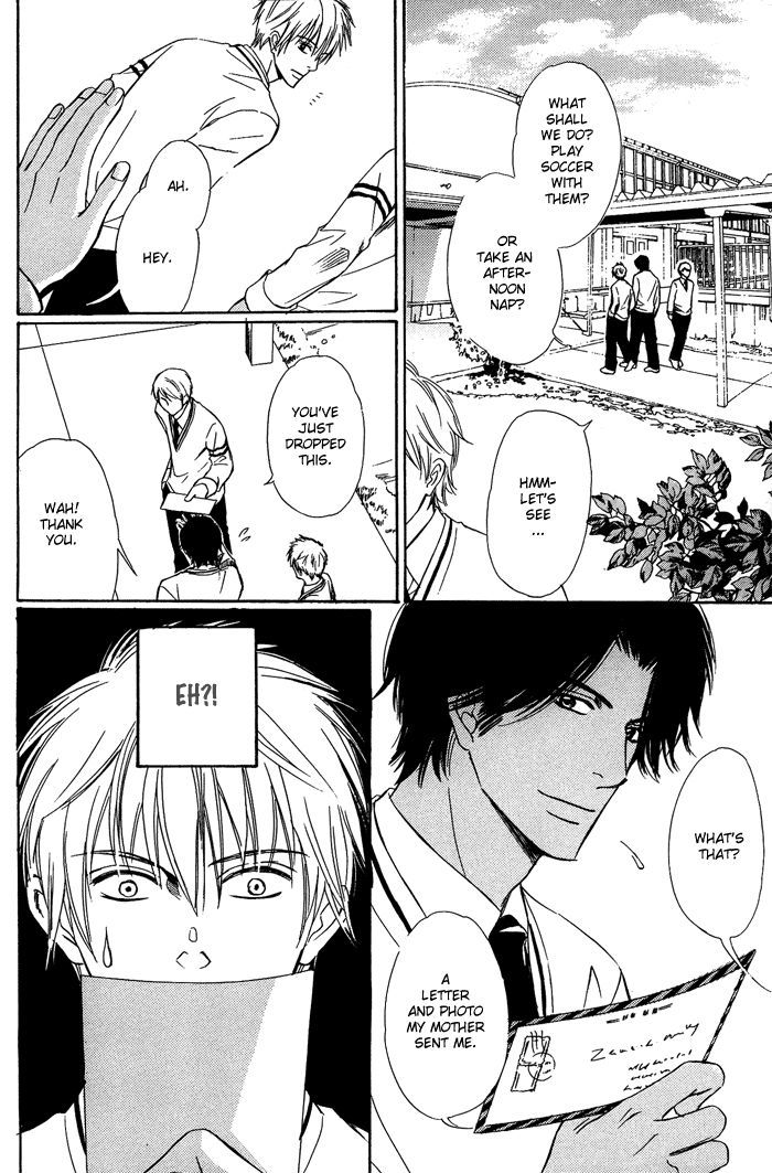 Namida mo Tooku - Aonibi no Nemuri Chapter 5 page 12 - Chapter 5