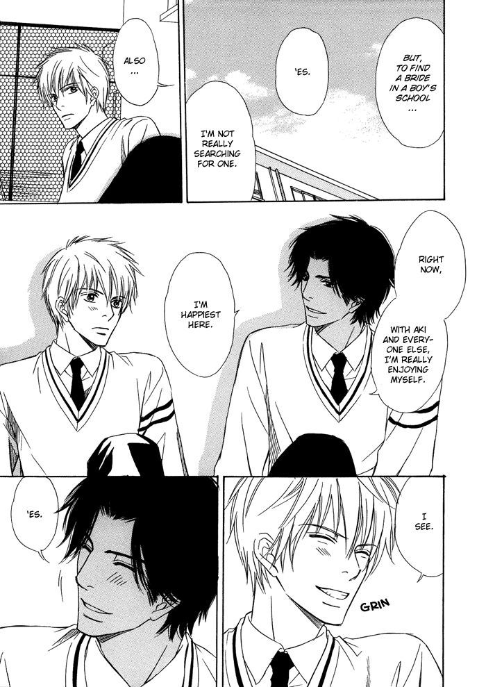 Namida mo Tooku - Aonibi no Nemuri Chapter 5 page 15 - Chapter 5