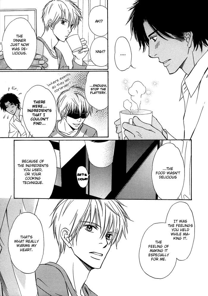 Namida mo Tooku - Aonibi no Nemuri Chapter 5 page 19 - Chapter 5