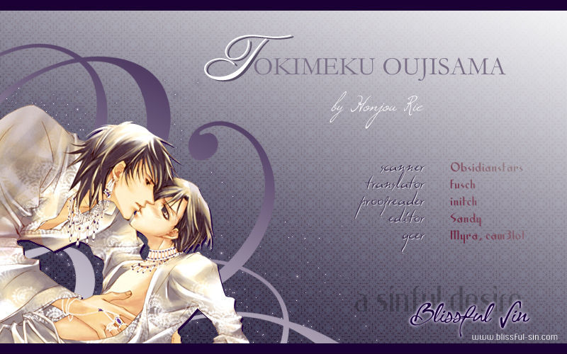 Namida mo Tooku - Aonibi no Nemuri Chapter 5 page 2 - Chapter 5