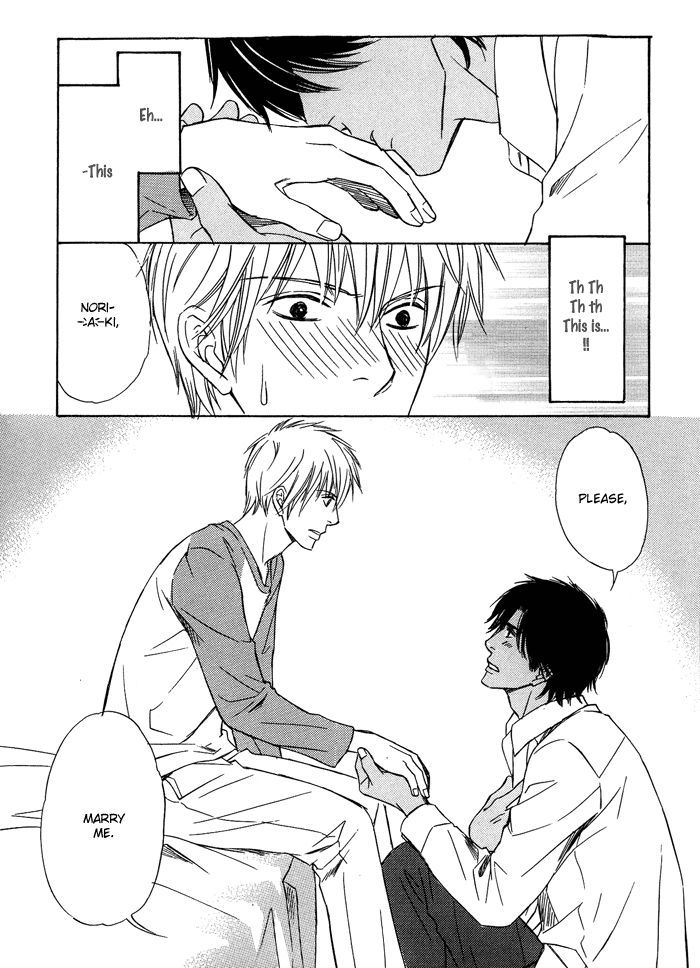 Namida mo Tooku - Aonibi no Nemuri Chapter 5 page 21 - Chapter 5
