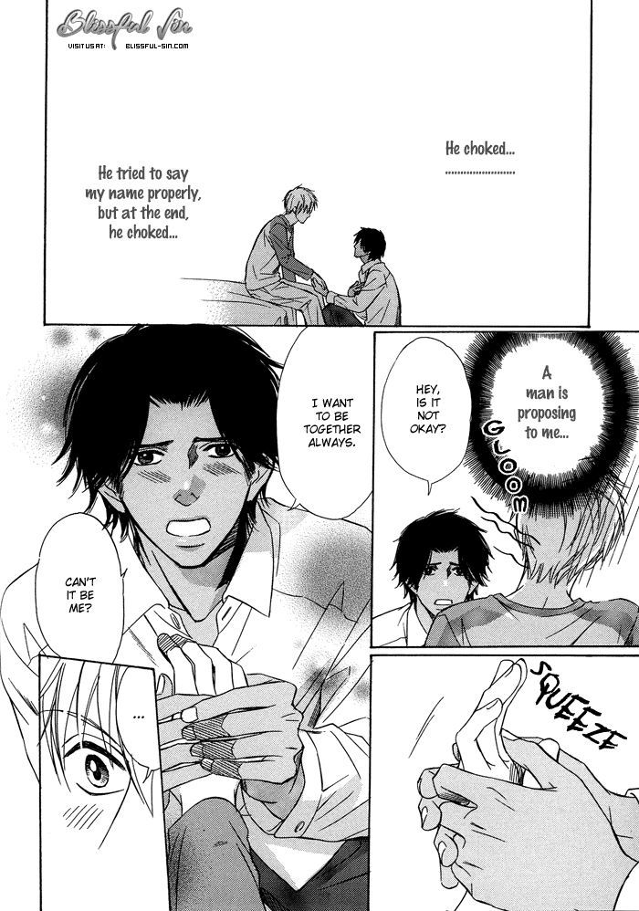Namida mo Tooku - Aonibi no Nemuri Chapter 5 page 22 - Chapter 5