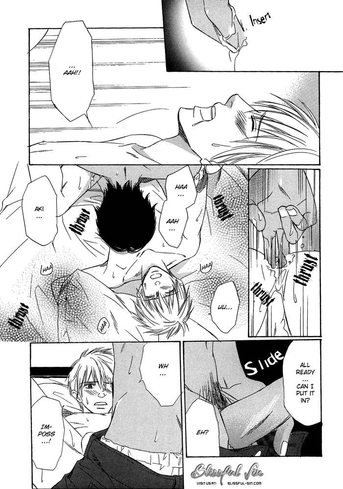 Namida mo Tooku - Aonibi no Nemuri Chapter 5 page 27 - Chapter 5