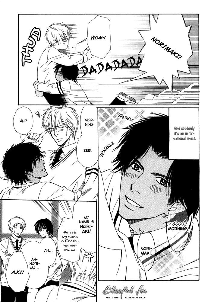 Namida mo Tooku - Aonibi no Nemuri Chapter 5 page 9 - Chapter 5