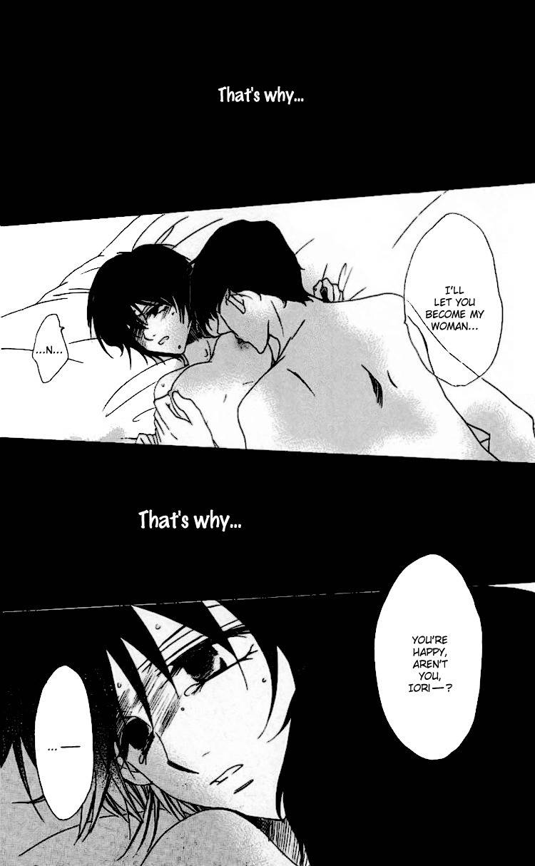 Namida ni Nureta Koi Chapter 1 page 10 - Chapter 1