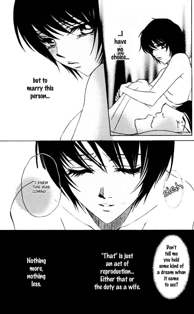 Namida ni Nureta Koi Chapter 1 page 12 - Chapter 1