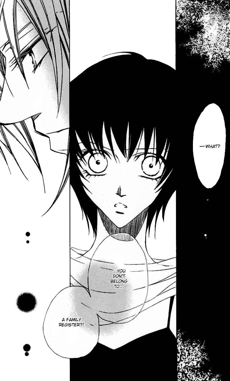 Namida ni Nureta Koi Chapter 1 page 24 - Chapter 1