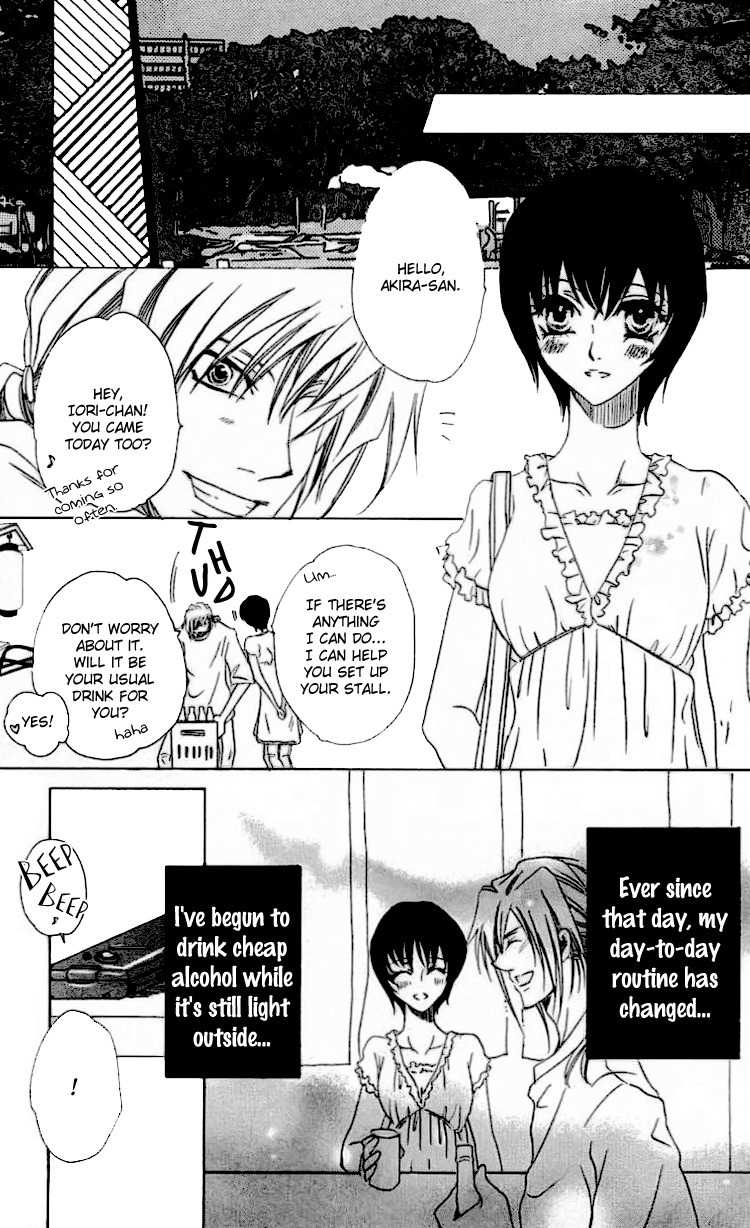 Namida ni Nureta Koi Chapter 1 page 28 - Chapter 1