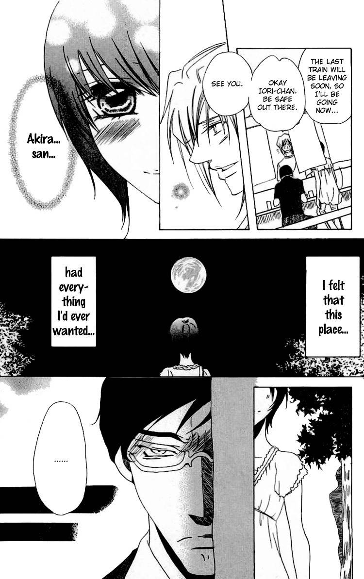 Namida ni Nureta Koi Chapter 1 page 30 - Chapter 1