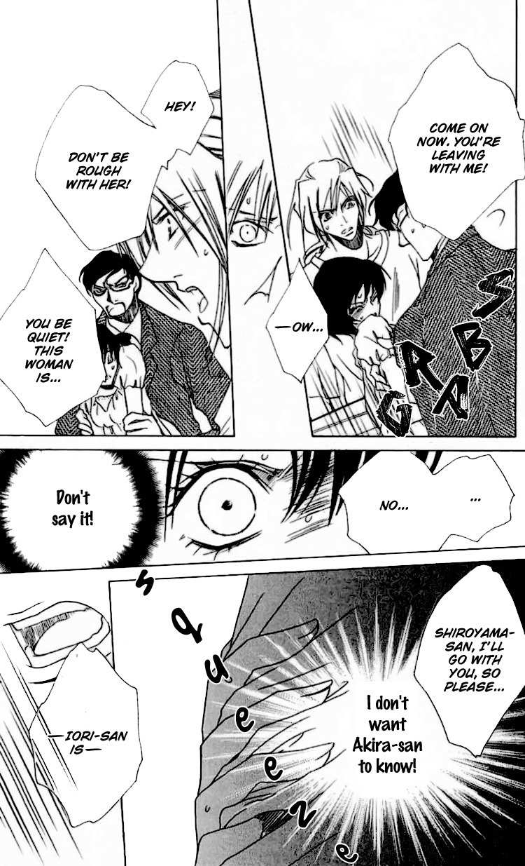 Namida ni Nureta Koi Chapter 1 page 32 - Chapter 1