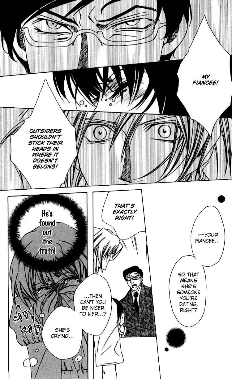 Namida ni Nureta Koi Chapter 1 page 33 - Chapter 1