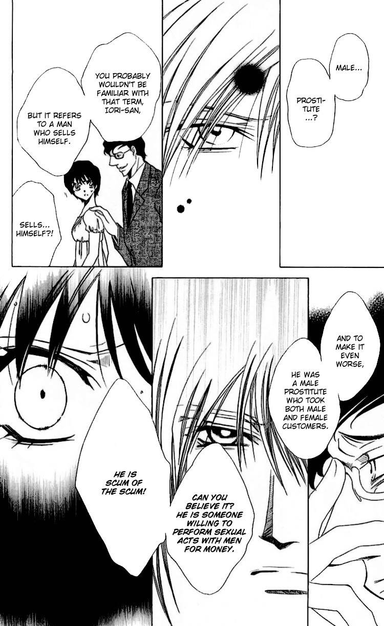 Namida ni Nureta Koi Chapter 1 page 35 - Chapter 1