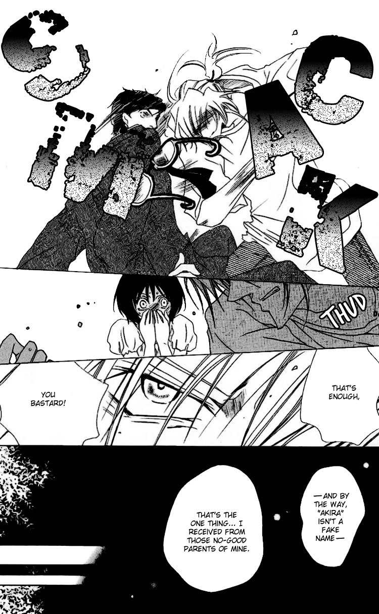 Namida ni Nureta Koi Chapter 1 page 39 - Chapter 1