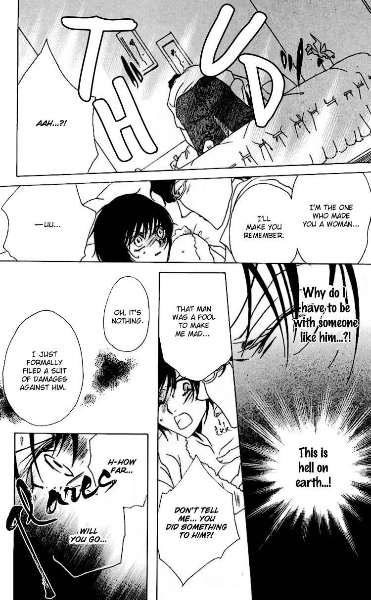 Namida ni Nureta Koi Chapter 1 page 41 - Chapter 1