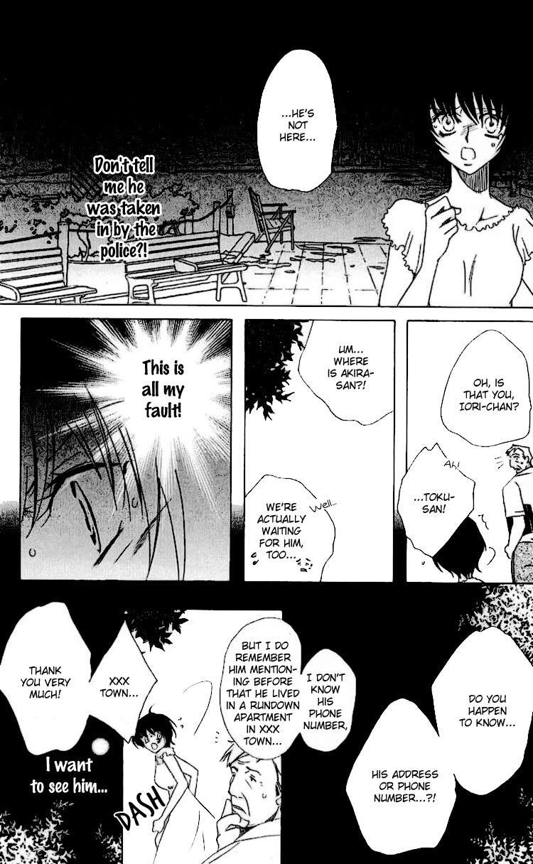Namida ni Nureta Koi Chapter 1 page 43 - Chapter 1