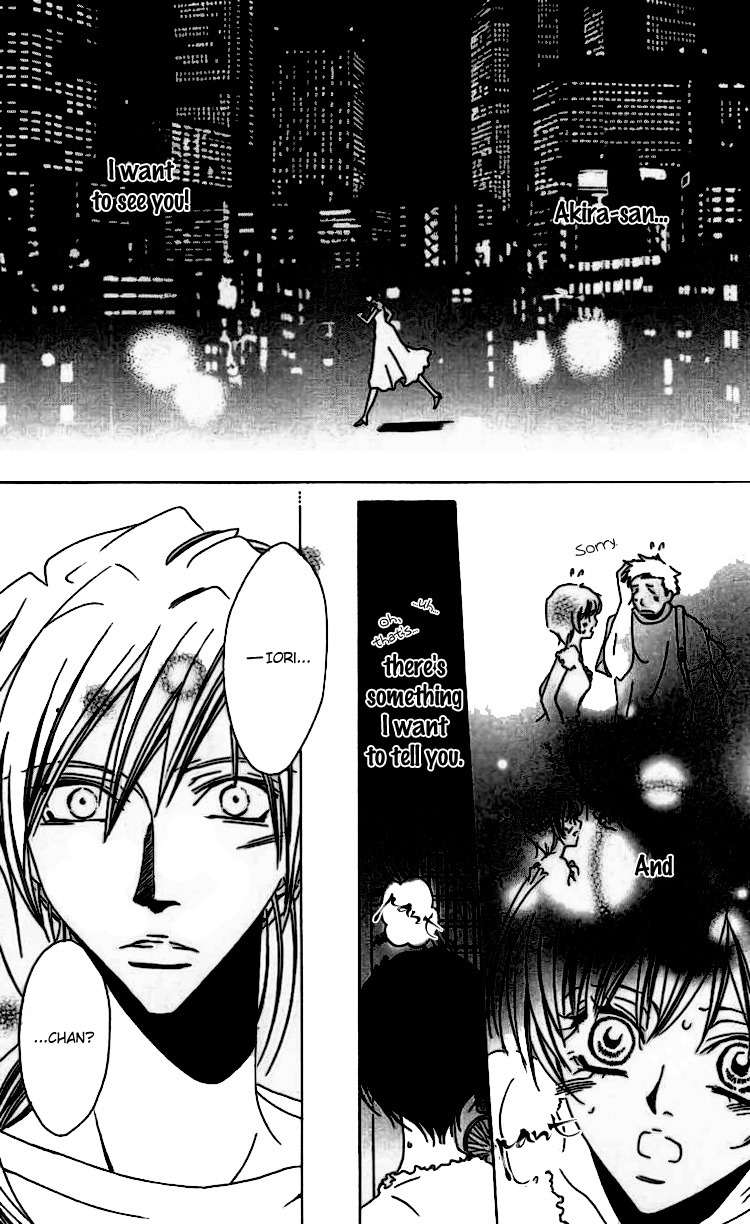 Namida ni Nureta Koi Chapter 1 page 44 - Chapter 1
