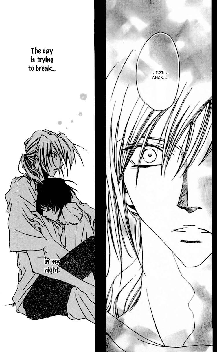 Namida ni Nureta Koi Chapter 1 page 50 - Chapter 1