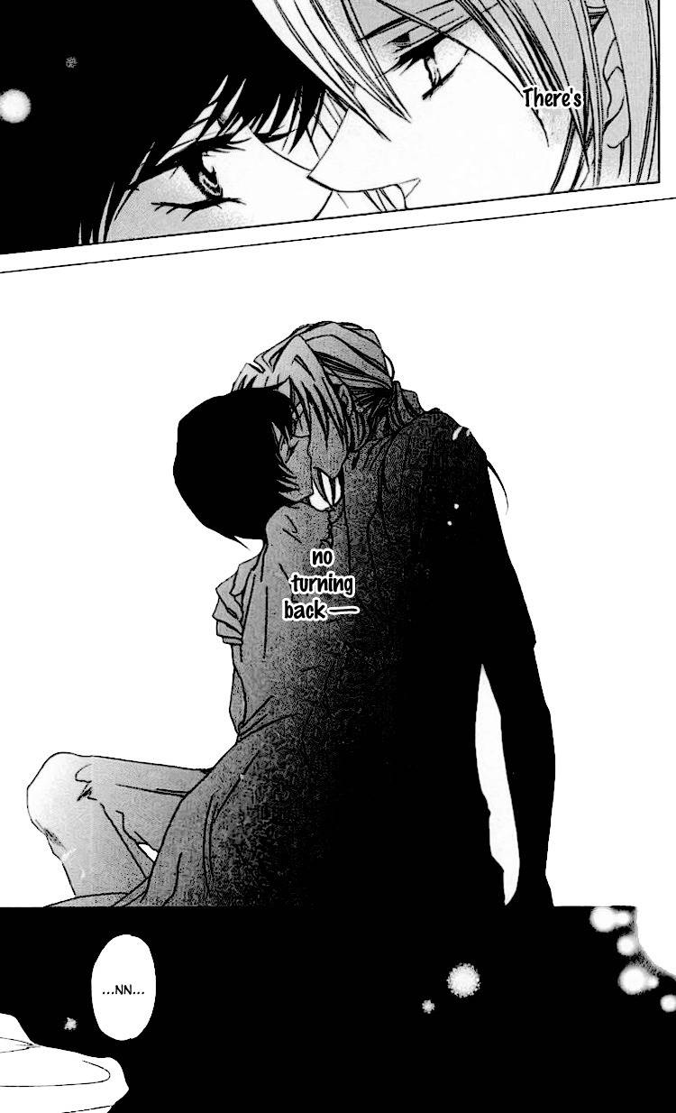 Namida ni Nureta Koi Chapter 1 page 52 - Chapter 1