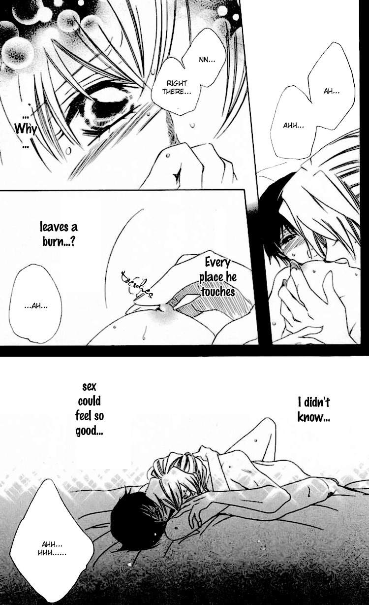Namida ni Nureta Koi Chapter 1 page 54 - Chapter 1