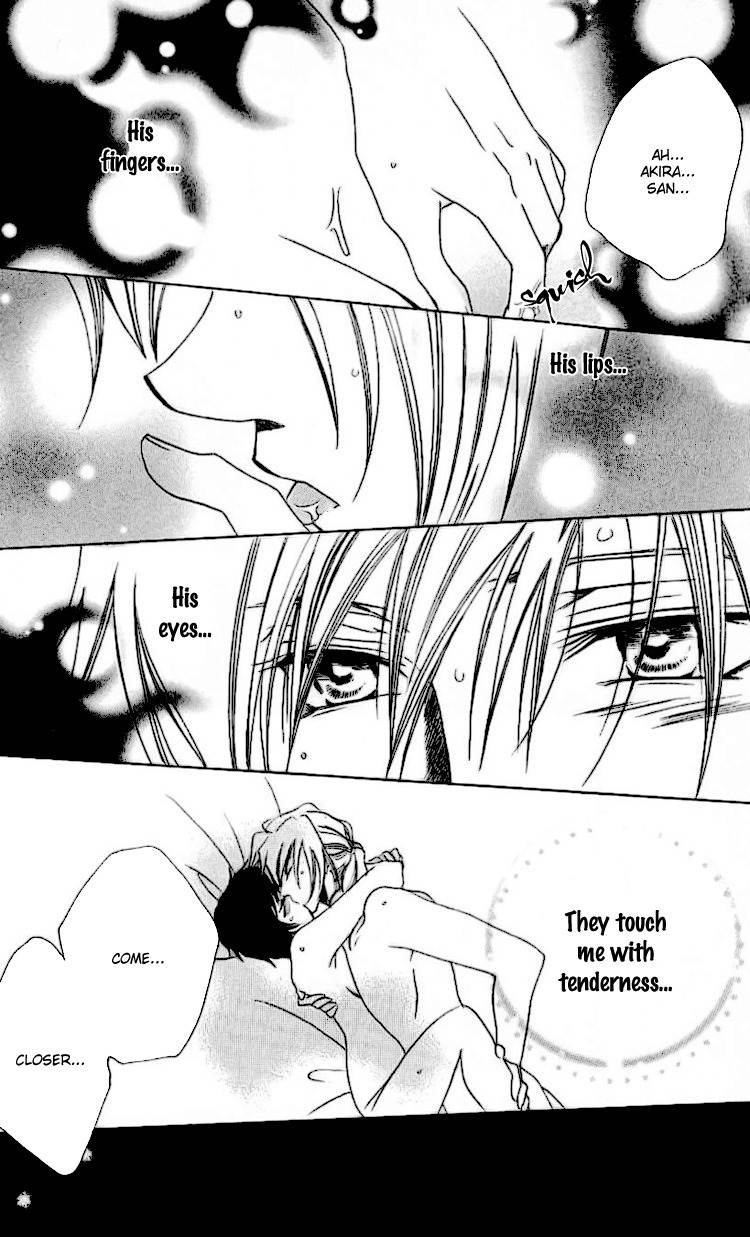 Namida ni Nureta Koi Chapter 1 page 55 - Chapter 1