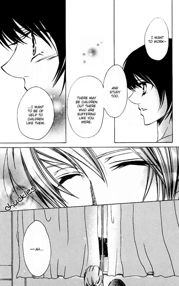 Namida ni Nureta Koi Chapter 1 page 60 - Chapter 1
