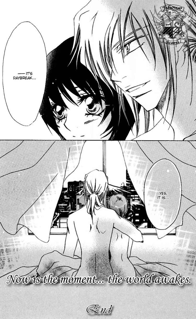 Namida ni Nureta Koi Chapter 1 page 61 - Chapter 1