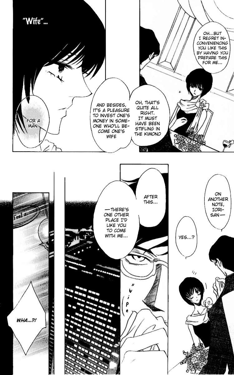 Namida ni Nureta Koi Chapter 1 page 7 - Chapter 1