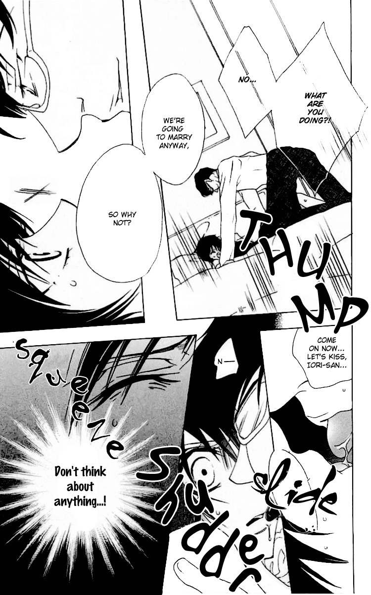Namida ni Nureta Koi Chapter 1 page 8 - Chapter 1