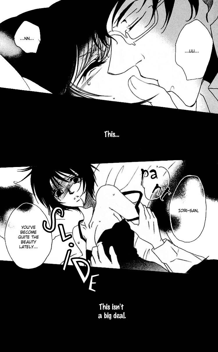 Namida ni Nureta Koi Chapter 1 page 9 - Chapter 1