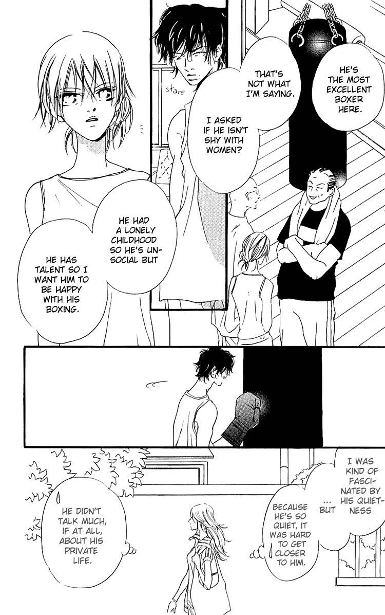 Namida ni Nureta Koi Chapter 2 page 12 - Chapter 2
