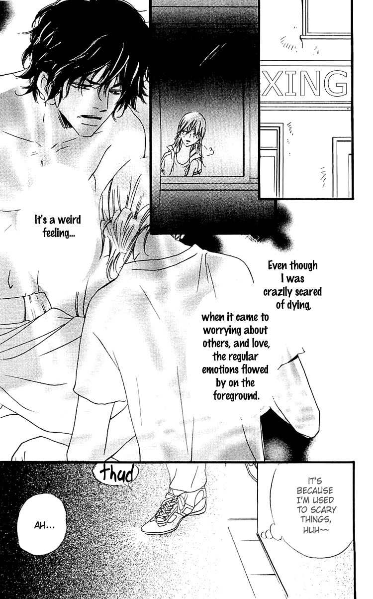 Namida ni Nureta Koi Chapter 2 page 13 - Chapter 2