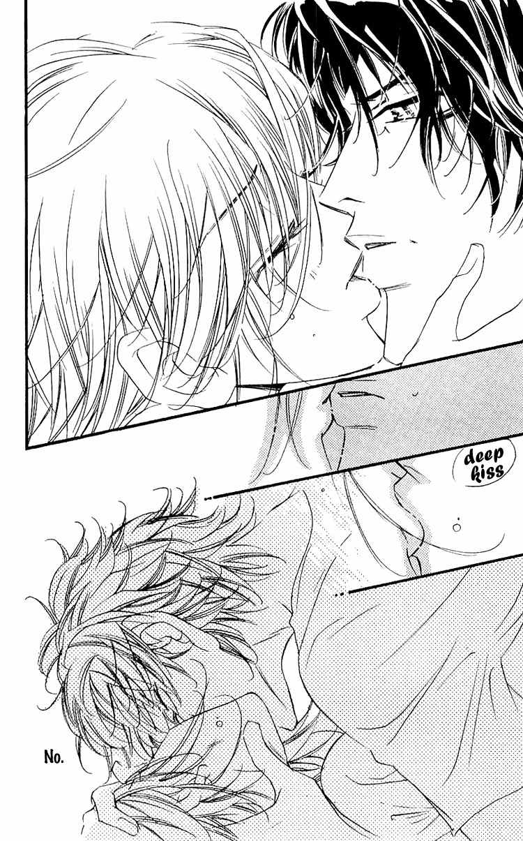 Namida ni Nureta Koi Chapter 2 page 18 - Chapter 2