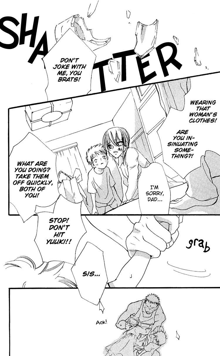 Namida ni Nureta Koi Chapter 2 page 2 - Chapter 2