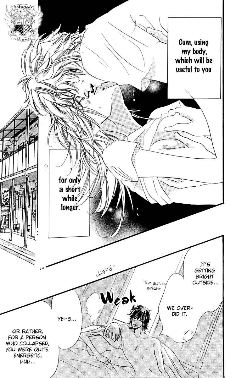 Namida ni Nureta Koi Chapter 2 page 23 - Chapter 2