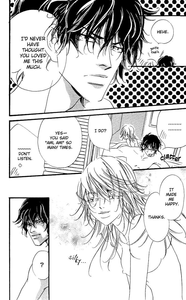 Namida ni Nureta Koi Chapter 2 page 24 - Chapter 2